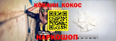 a pvp Будённовск