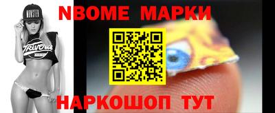 a pvp Будённовск