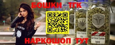 a pvp Будённовск
