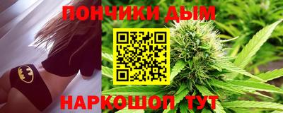 марки nbome Бузулук