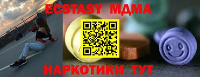 a pvp Будённовск