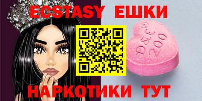 a pvp Будённовск