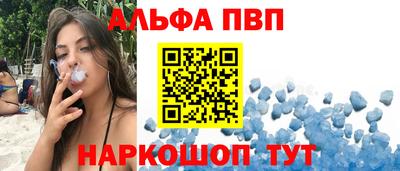 кокаин колумбия Бердск
