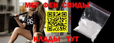 a pvp Будённовск