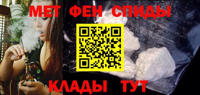марки nbome Бузулук