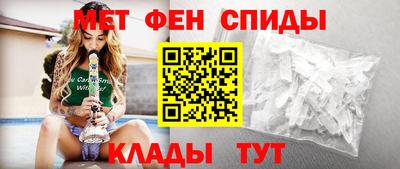 a pvp Будённовск