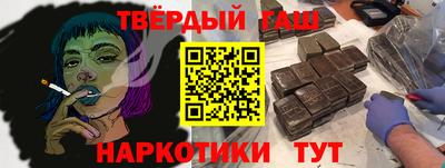 a pvp Будённовск
