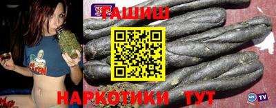 марки nbome Бузулук