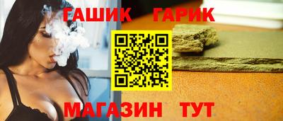 a pvp Будённовск