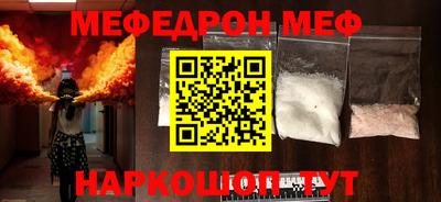 марки nbome Бузулук