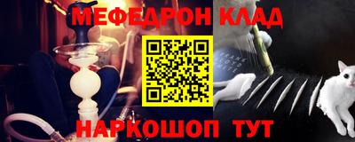 a pvp Будённовск