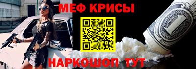 a pvp Будённовск