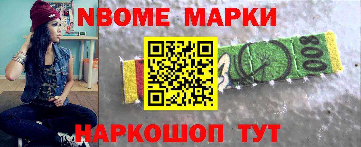 Минусинск  LSD-25 экстази кислота  Вход с VPN  ЛСД экстази кислота 