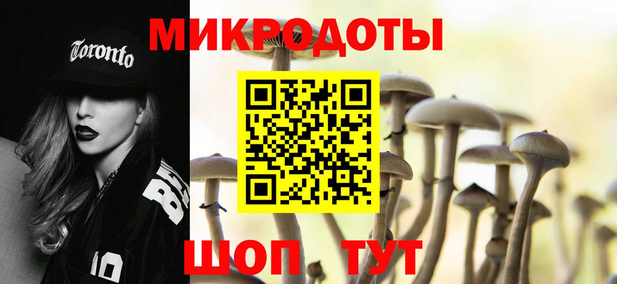 ГАШИШ  ЭКСТАЗИ  МЕФ   Вход с VPN  Гашиш  Минусинск  Конопля 